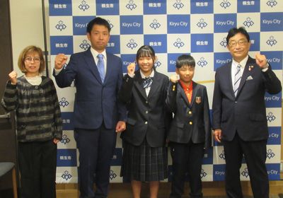 写真：2026年度 第19回全国小学生ゴルフ大会出場報告2