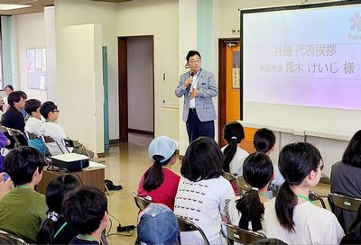 写真：子どもがつくるまち ミニきりゅう2026 第1回子ども会議の様子3