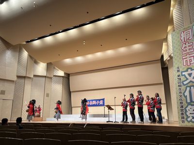 写真：第78回桐生市文化祭「開始式」（オープニングセレモニー）の様子2