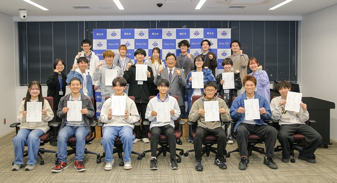 写真：スタートアップ記者発表会
