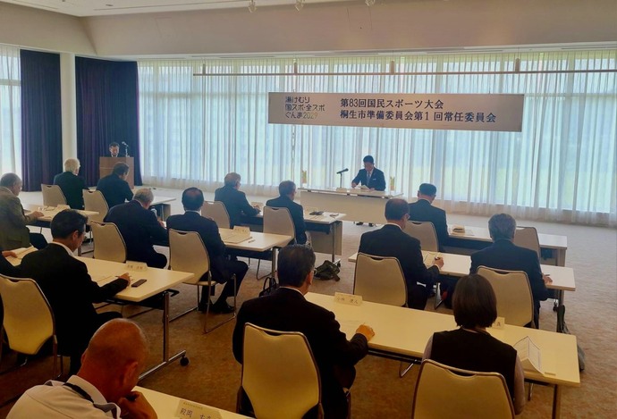 写真：第1回常任委員会での議事2