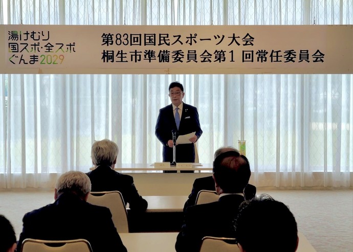 写真：第1回常任委員会での議事1