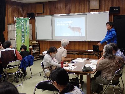 写真:講義の様子