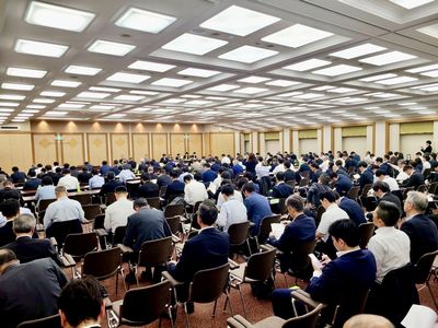 写真:第96回全国市長会議 第2分科会(地方税財政等)・全国市長会市長フォーラム2026の様子2
