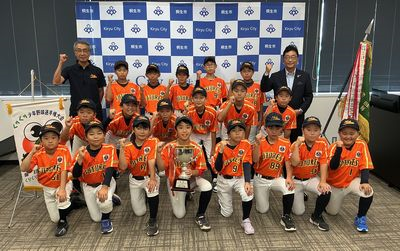写真：第48回くりくり少年軟式野球選手権大会第24回群馬県予選大会優勝及び本戦出場決定報告の様子1
