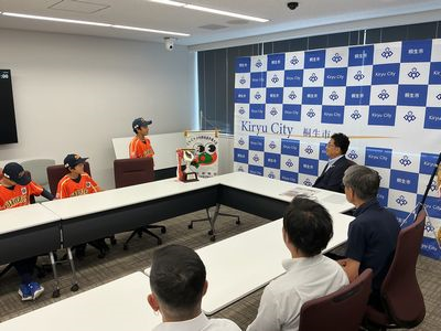 写真：第48回くりくり少年軟式野球選手権大会第24回群馬県予選大会優勝及び本戦出場決定報告の様子3
