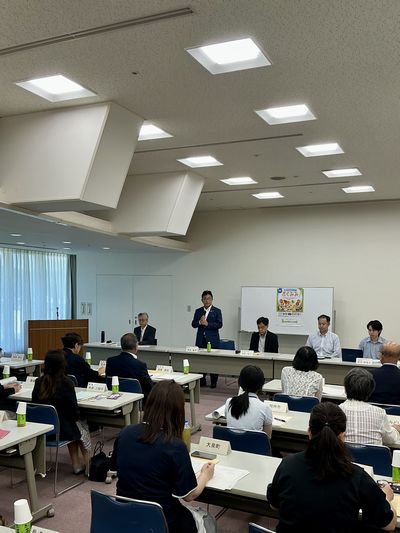 写真：令和8年度行政相談委員および市町村行政相談連絡担当者合同ブロック会議（東毛ブロック）に出席しましたの様子