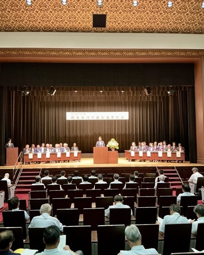 写真:群馬県河川協会通常総会の様子1