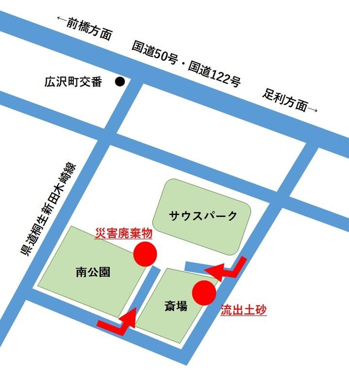 仮置き場地図