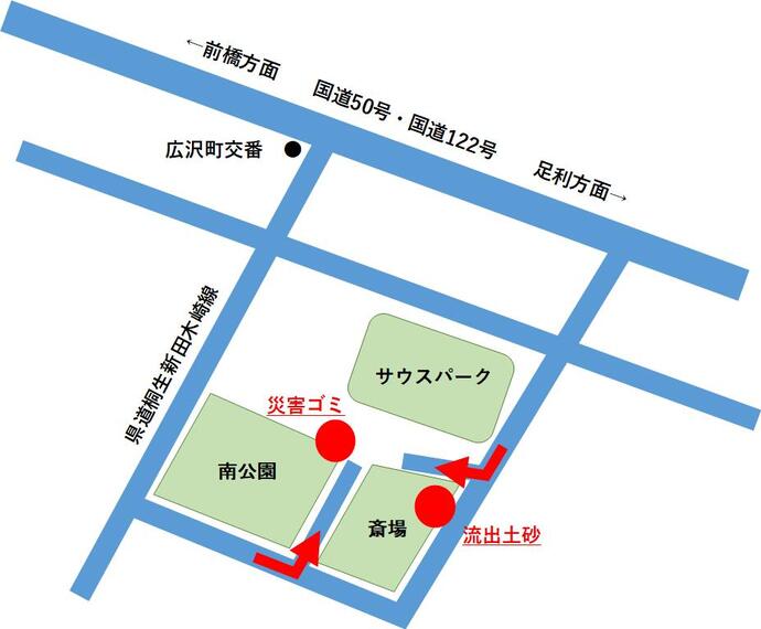 仮置き場地図