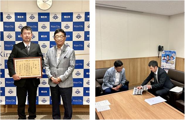写真:2026年度現代刀職展 優秀賞受賞報告の様子