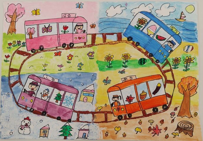 作品の写真：低学年金賞